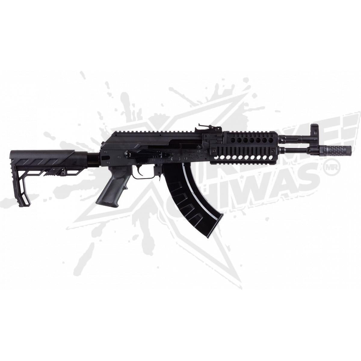 Rifle Crosman AK1 Full Auto CO2 .177 (4.5mm) - Image 2