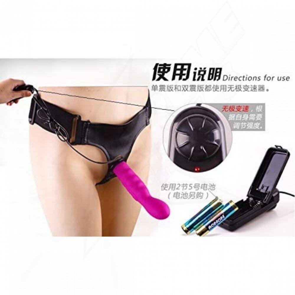 Dildo Vibrador Ajustable Cuero Ultra Arnés - Image 3